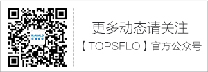 佳浦泵業(yè)聯(lián)系方式 公眾號二維碼
