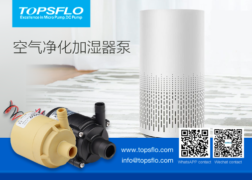 TOPSFLO PUMPS 720